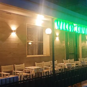 Lavinia Otel